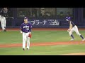 2022.09.28 【npb】８回裏 清水達也 昨夜の悔しさ晴らすパーフェクトピッチ！ 三人斬り 中日ドラゴンズ （vs横浜dena）