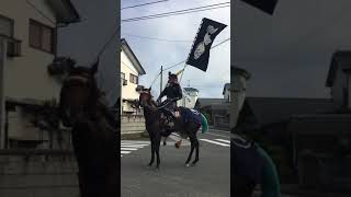 相馬野馬追 2018 小高帰り馬 口上