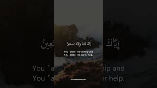 Surah Al-Fatiha: Beautiful Recitation by Mishary Rashid Alafasy 📿✨