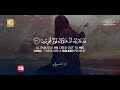 most soothing recitation of surah ad dukhan the smoke سورة الدخان zikrullah tv