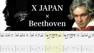 【X JAPAN×Beethoven】Orgasm 12.31.1993 RETURNS （最後にペダルの雰囲気）うっす！