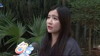 【1818黄金眼】“全新”香奈儿有磨损，闲鱼“验货宝”验了什么