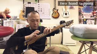 お手軽だけど見た目インパクトのある両手タッピング♩Two hand tapping