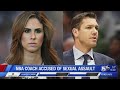 Kings coach Luke Walton accused of sex assault in lawsuit