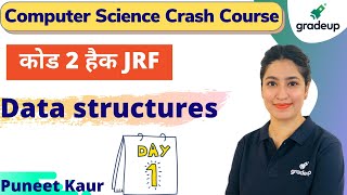 UGC NET Computer Science 2023 | Data Structure Day 1 | Puneet Mam | UGC NET  Computer Science BYJU'S