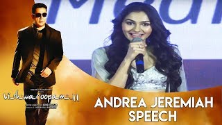 Actress Andrea Jeremiah Speech @ Vishwaroopam 2 Movie Pre Release Event