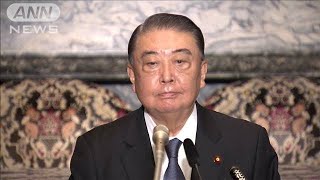 歴代最長の衆院議長・大島理森氏が政界引退へ(2021年8月12日)