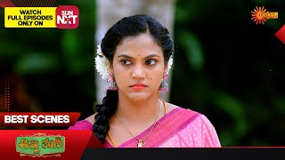 Anna Thangi - Best Scenes | 20 Dec 2024 | Kannada Serial | Udaya TV