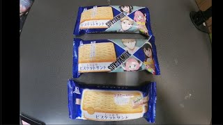 スパイファミリー×ビスケットサンド（アイス）　ﾏｽ