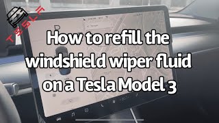 How to refill your windshield wiper fluid on a Tesla Model 3