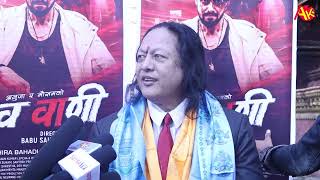 Himalayan Tiger Interview | Popular Wrestler from Nepal