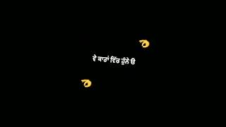 New Punjabi Attitude Whatsapp status 2023 | New Whatsapp Status Black Background 2023 Lyrics Status