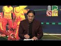 game on hai shaoib talking about pak brand of cricket pak vs zim 1st t20i ptv sports