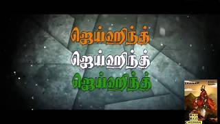 Republic day Wishes 2020 I Tamil I Republic day whatsapp Status in Tamil I Tamil mayan