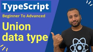 typescript bangla tutorial 5 : Union Data Type