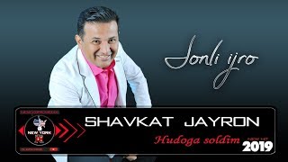 Shavkat Jayron - Hudoga soldim (Jonli ijro) I Шавкат Жайрон - Худога солдим (Жонли ижро)