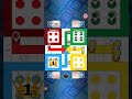 zupee ludo king gameplay 4k shorts ludo 81