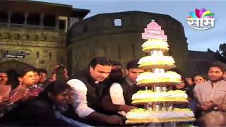 Sakal Celebrates its 83rd Anniversary at Shaniwar Wada
