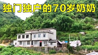 山顶上独门独户的70岁奶奶，独自一人又盖房子又养6个孙子，希望我能够帮帮她！【山农乐高】