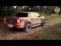 ทำให้รถ ford ranger เป็นสายโหดในสาย off road