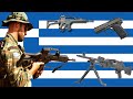 Hellenic Armed Forces: Firearms