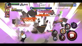 【Bleach Brave Souls】(ブレソル)【Guild Quest】(グルバト)【NightMare】(ナイトメア)人間/赤 属性相性的に砕蜂じゃちとキツイ