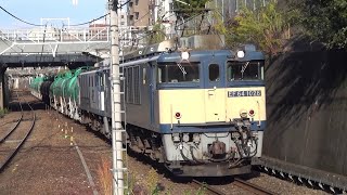 EF64 1026＋1010＋タキ 臨8084レ 千種駅通過