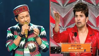 Pawandeep Rajan Latest Performance | Kalyan Ji Anand Ji Special | Indian Idol 12