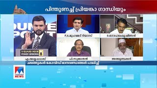 രാമക്ഷേത്ര നിർമാണം ഇപ്പോൾ നടത്തുന്നത് രാഷ്ട്രീയ നേട്ടത്തിന്; സിപിഎം| CPM| Ayodhya