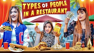 Every Indians In Restaurant | Desi Vs. Modern | SAMREEN ALI