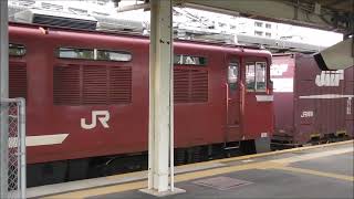 JR貨物　ED76 1021形　機関車が牽引する。大型コンテナ多数積載   鹿児島駅　撮影日2023 11 4