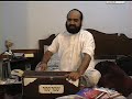 Pir Syed Ghulam Naseer Uddin Naseer Gilani RA |Golra Sharif | Quwalli