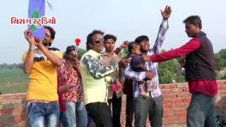 Mari Patang Se Lal,City Surat No Maal || Kiran Thakor Special Uttarayan Song || Super Hit 2017
