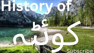 history of quetta city in urdu|| Quetta City