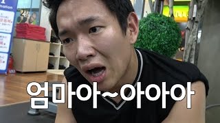 ⭐장성규 성지순례⭐트와이스?! 난 장와이스_ 장성규 아나운서의 치명적인 TT