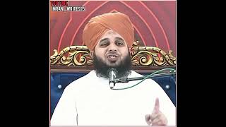 madina Sharif 🥰 ( Peer ajmal Raza Qadri bayan ) Islamic status | Islamic video #shorts