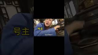 号主看了泪目系列……#和平精英解说 #和平精英巡查员 #和平精英猎鹰系统