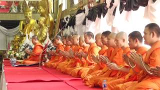 จังหวัดกาญจนบุรีจัดพิธีสวดพระพุทธมนต์และเจริญพระพุทธมนต์เฉลิมพระเกียรติฯ