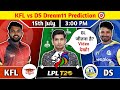 KFL vs DS Dream11 Prediction, KFL vs DS Dream11 Team, KFL vs DS Lanka Premier League Dream11 Team