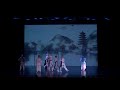 2024 Ah-Lan Dance Gala -  Legend Of The White Snake （Second Half)