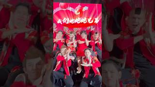 我有蛇兄弟，你们有吗？🤣🤣 #angeline阿妮 #laguimlek #dance #新年歌 #推薦 #贺岁歌 #chinesenewyear #阿妮音樂課室 #熱門