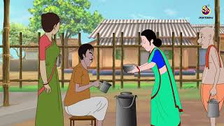 दूधवाले का लालची बेटा | Story in Hindi | Hindi Story | Hindi Kahaniya | @ssoftoonshasteraho