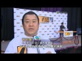 新聞 2009 08 17 88水災關愛行動今晚於博覽館舉行 16：9