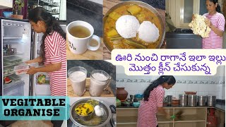 Indian House wife morning to evening cooking and cleaning routine|కష్టమైన అన్నిపనులు ఈరోజే చేసుకున్న