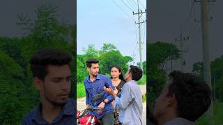 এদেরকে টাকা দিও না এরা টাকা দিয়ে নেশা করে 😂 #funny #comedy #viral #funnyvideo #shortvideo #shorts