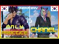 Tekken 8 ▰ Only Practice (Lars) Vs Chanel (Rank #9 Alisa) ▰ Ranked Matches