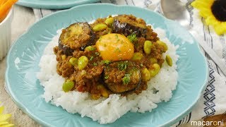 夏野菜たっぷり！レンジで簡単 なすと 枝豆の キーマ カレー のレシピ 作り方