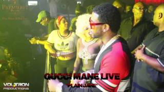 Official Gucci Mane Welcome Home Party 107.9 Bday Bash 2016 "Plane Jane"