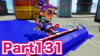 スプラトゥーン（Splatoon）を実況プレイ！part131　新武器・カーボンローラー使ってみた！