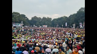 কিশোরগঞ্জে বেগম খালেদা জিয়ার মুক্তি এবং বিদেশে সুচিকিৎসার দাবিতে বিএনপি’র সমাবেশ। (১ম পর্ব)